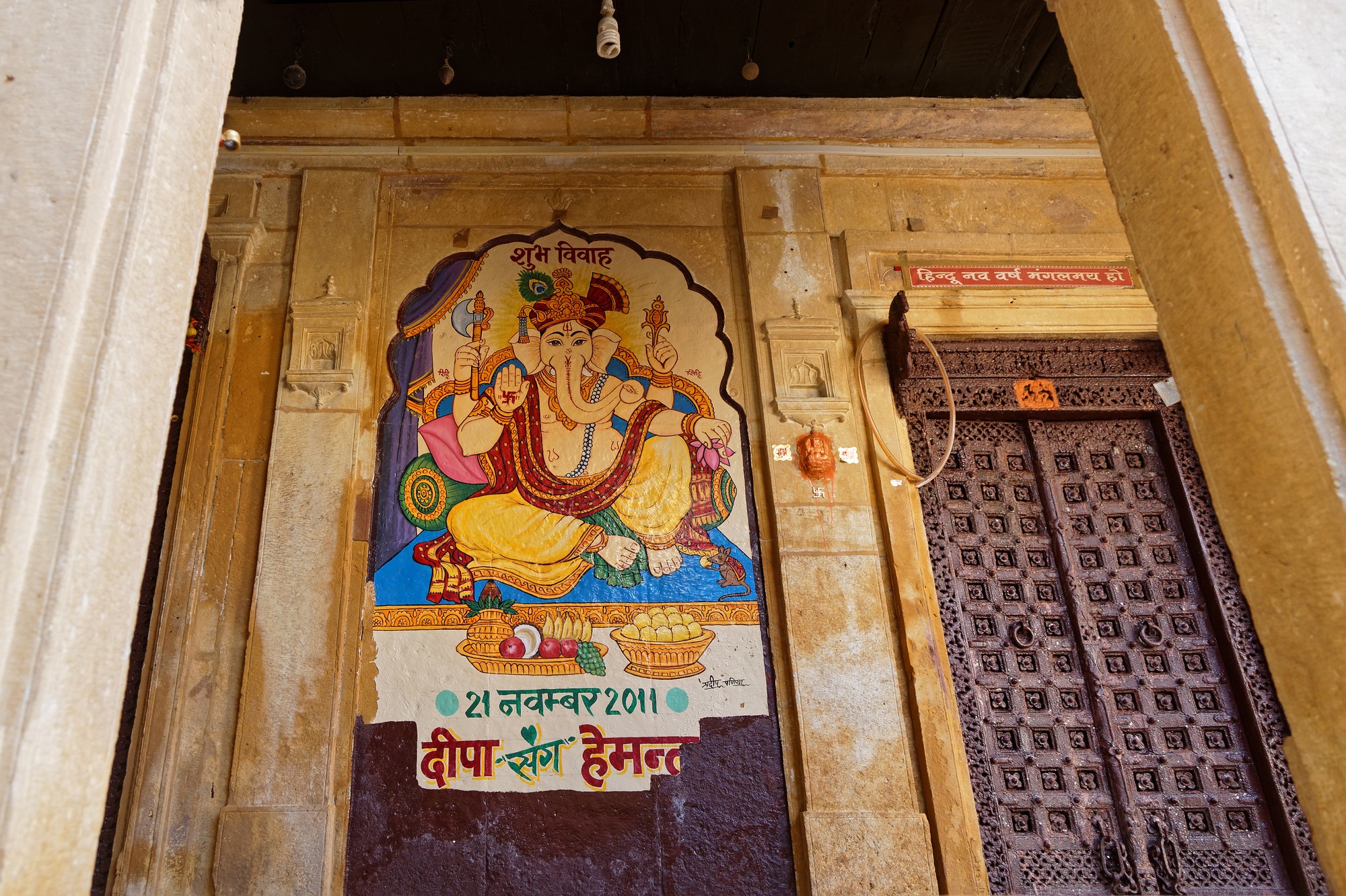 Leben im Goldenen Fort 4